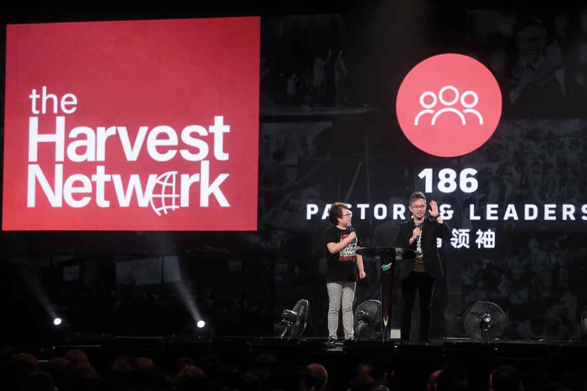The Harvest Network